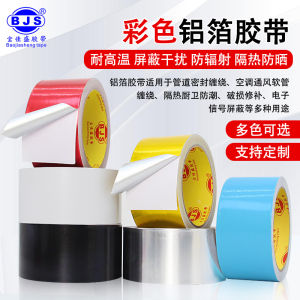 Băng Keo Bạc Màu Đen Đỏ Trắng Chịu Nhiệt Độ Cao Cho Ống Khói Máy Hút Mùi Ống Nước Nhà Bếp Chống Thấm Nước Chống Tia UV Cách Nhiệt