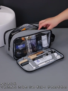 Premium Mens Travel Toiletries Bag Transparent Waterproof Multi Storage Portable Pouch