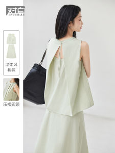 Backless Hollow out Shirt Skirt Set Womens Sleeveless Top Half Length Skirt Two Piece Set Summer New Style Cotton Blend Fabric