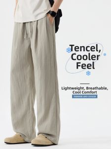 Breathable Quick-Dry Linen Pants