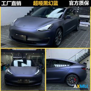 AXMLI Ultra Matte Black Illusion Blue Car Body Wrap Film Scratch Resistant Full Vehicle Modification Motorcycle Body Sticker