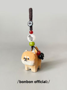 Wood Carving Shiba Inu Creative Lovely Key Buckle Key Chain Car Safety Woven Keychain for Boyfriends and Girlfriends Gift