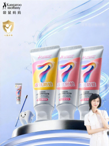 Kangaroo Mommy | Anticaries Antiacid Antisugar Toothpaste Fluoride