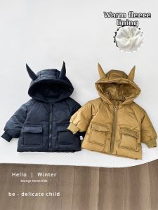 Warm Down Jacket Hooded Coat