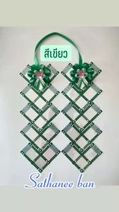 มาลัยใส่ธนบัตร หัวใจใหญ่ 20 ใบ