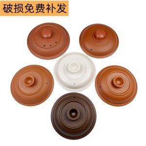 Ceramic Sand Pot Lid Universal Single Cover for Home Use Stew Pot Clay Pot Lid Soup Pot Accessories Red White Tile Jar