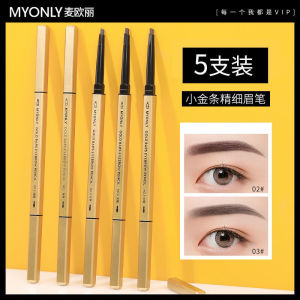 Chì Kẻ Mày Hai Đầu Siêu Mịn Chì Kẻ Mày Dạng Keo Không Thấm Nước Đầu Tam Giác Chì Kẻ Mày Cho Học Sinh Mới Bắt Đầu