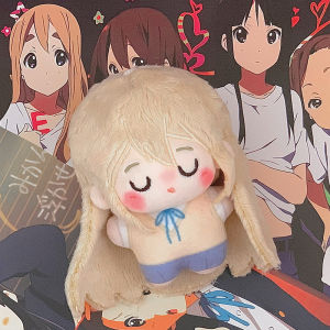10cm K-on! Cotton Plush Toys Hirasawa Yui Japanese Anime Tainaka Ritsu Cotton Doll Kawaii Toys Valentine Birthday Gift for Girls