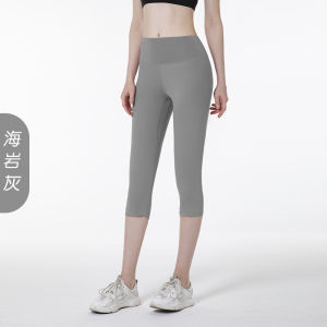 High-Waist Fitness Pants Womens Peach Butt Lifting Tight-Fit Quick-Dry Five-Quarter Shorts Running Sports Set Yoga