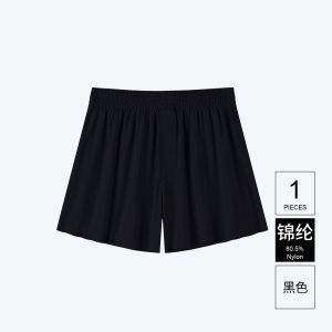 Even Leaf Ice Silk Arrow Pants Mens Summer Plaid Breathable Boxer plus Size Underwear Mens Seamless Youth Loose