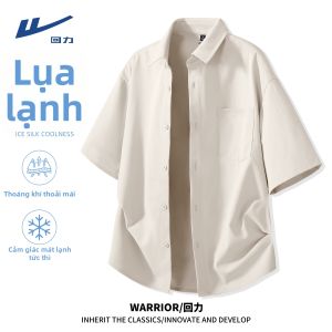 Warrior | Áo Sơ Mi Tay Ngắn Chống Nhăn Màu Sắc Tươi Tắn