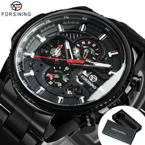 Forsining | Forsining Sports Multifunctional Automatic Watch for Men Luminous Hands Calendar Stainless Steel Band Fashion Mechanical Watches
