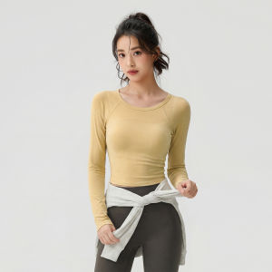 aziztas | Yoga Fitness T-Shirt Long Sleeve Tight Short Style