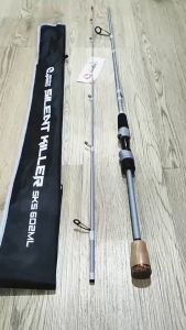 EUPRO SILENT KILLER SPINNING / BAITCASTING (BC) FISHING ROD