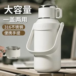 Insulated Large Capacity Stainless Steel Sports Bottle