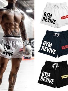 Mens American Boxing Sport Shorts Quick Dry Breathable Polyester Fiber Training Martial Arts Three-Quarter Length Basketball Pants
