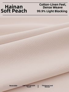 YIJIAREN | Custom Full Blackout Cotton Linen Reversible Thickened Curtains