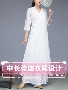 Chinese Style Zen Clothes Womens Fairy Style Tea Clothes Waist-Defined Zen Style Improved Cross-Collar Hanfu Chinese Style Loose Spring and Summer Dress