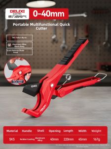 DELIXI Electric | Quick Cutting Pipe Cutter