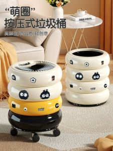 2025 New Home Kitchen Living Room Luxury High Value Trash Can with Lid Mobile Ins Style Paper Basket round Shape 13L Capacity