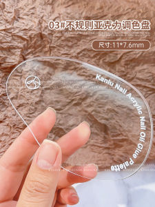 Kaniu Manicure Palette Magic Mirror Effect Powder Palette Rabbit Asymmetrical Acrylic Works Exhibition Board Photo Props