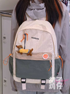 Retro Artistic Style Large Capacity Backpack for Men And Women Suitable for School Travel Durable Nylon Material with Computer Compartment