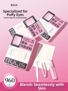 RULIS | Invisible Swelling Eyelid Correction Eye Pads