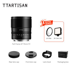 TTArtisan 丨Portrait AF Lens 75mm F2