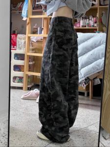 กางเกงยีนส์ทรงหลวมเอวสูงสไตล์อเมริกันย้อนยุคสำหรับผู้หญิง กางเกงขายาวทรงหลวมขากว้าง ทรงหลวม ฤดูใบไม้ผลิและฤดูใบไม้ร่วง