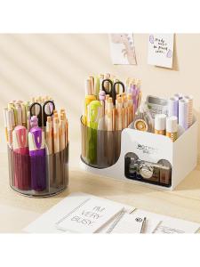 Rotating Drawer Organizer for Cosmetics Storage