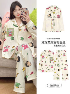 Pajamas for Women Spring and Autumn Pure Cotton Long Sleeve with Chest Pad One Cute Junior High School Student Cardigan Lapel Homewear Suit