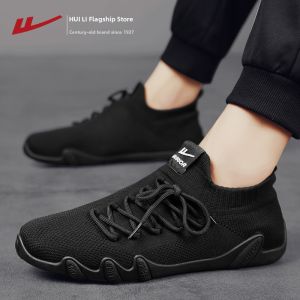 Warrior | Breathable Comfortable Stylish Mens Casual Sports Shoes