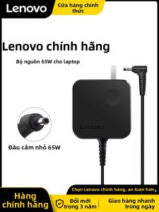 Lenovo | Portable Universal Laptop Charger