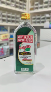 EFFICASCENT OIL EXTREME 50ML/100ML