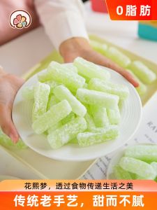 Authentic Old Fashioned Winter Melon Sugar Brick 500g Traditional Snack Nostalgic Fruit Preservation Honey Dried Vegetable