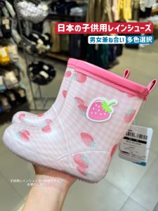 Anti-Slip Childrens Rain Boots Toddler Nursery Kids Shoe Covers Waterproof Rubber Girls Boys Little Kids Rain Gear