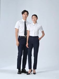 Onneksi | Business V-Neck Breathable Slim Fit Shirt
