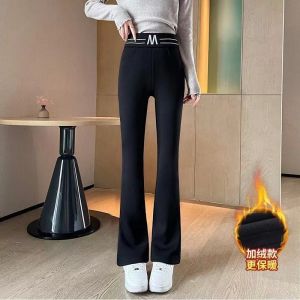 plus Size Wide Leg Pants Straight Cut Flared Casual Large Size Slimming High Waist Long Trousers for Heavy Women Spring Summer New Arrival