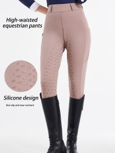 Womens high-waisted equestrian pants Anti-slip silicone design hip lift tight with side pockets all-season fabric comforta