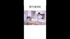 Sofa Steam Cleaner Steam Mop High Pressure Steam Cleaner Steamer Cleaner Floor Steamer High Temperature Household Appliance Cleaning hine Full Set