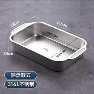 Commercial Grade Stainless Steel Thickened Rectangular Fish Tray for Home And Restaurant Use Suitable for Induction Cooker And Open Flame