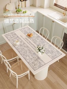 French Romantic Tablecloth Waterproof Oil-resistant No-wash Rectangle Tea Table Mat Dining Table Pad Desktop Protection Pad