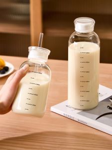 YYIEDERNG | Portable Microwave-Safe Measuring Glass Cup