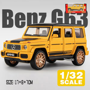 LEO 1:32 Benz AMG G63 Special Edition Diecast Model Car Alloy Cars Toys Collection Gift For Kids Boy Girl