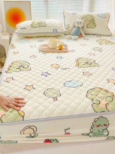 XINGQING | Quilted Thickened Cartoon Slip-resistant Bed Skirt