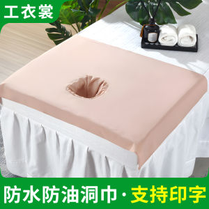 Khăn Mặt Lỗ Để Sử Dụng Tại Phòng Tắm Khăn Mặt Lỗ Chống Thấm Nước Và Chống Dầu Khăn Mặt Lỗ Cho Phòng Làm Đẹp Và Giường Mát-xa