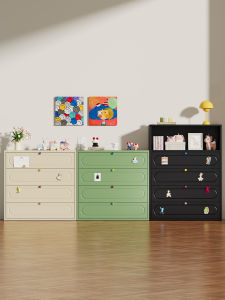 PENGMU | Storage Drawers Cabinet Six Drawer
