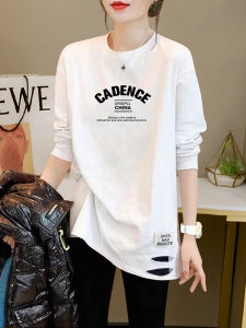 White Long Sleeve T-Shirt Womens Loose Fit Mid-Length Printed Design Hole Punch Spring Autumn New Style Korean Version Cotton