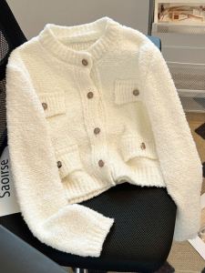 Big Sale Leak-Picking ~ Export Spring & Fall Classic Style Knitted Cardigan Top Female Popular Stylish Short Outwear This Year