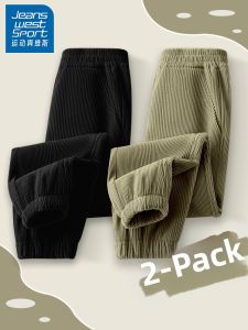 Childrens Corduroy Long Pants